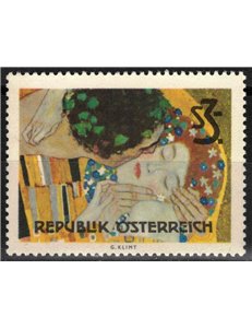 AUSTRIA 1964 Secession Art Gallery MNH**