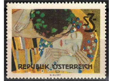AUSTRIA 1964 Galleria d'Arte Secession MNH**