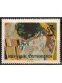 AUSTRIA 1964 Secession Art Gallery MNH**