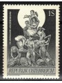 AUSTRIA 1964 Centenary of the Labour Movement MNH**