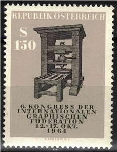 AUSTRIA 1964 Congress of the Graphic Federation MNH**