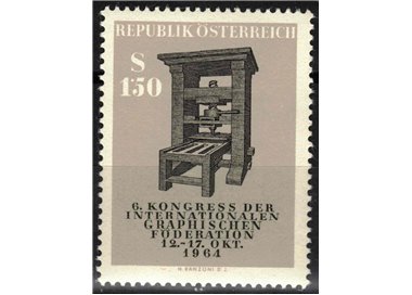 AUSTRIA 1964 Congress of the Graphic Federation MNH**
