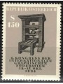 AUSTRIA 1964 Congresso della Federazione Grafica MNH**