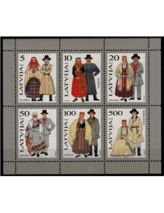LETTONIA 1993 Costumi Regionali BF MNH**