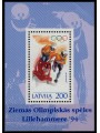LATVIA 1994 Winter Olympic Games s/s MNH**