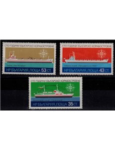 BULGARIA 1981 Shipbuilding 3v MNH**