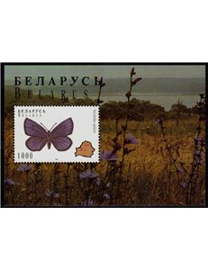 BIELORUSSIA 1996 Fauna (farfalle) BF MNH**
