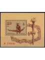 RUSSIA 1979 Moscow Pre-Olympics s/s MNH**