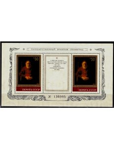 RUSSIA 1983 Quadro di Rembrandt BF MNH**