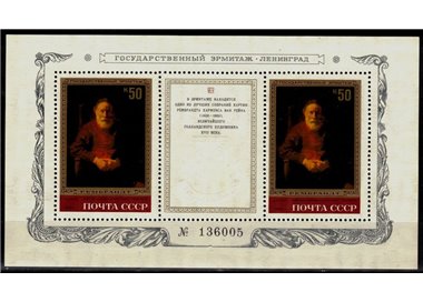RUSSIA 1983 Painting by Rembrandt s/s MNH**