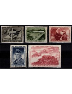 BELGIUM 1957 General Patton 5v MNH**