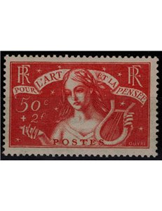 FRANCE 1935 Unemployed Intellectuals (50c + 2f) MH*