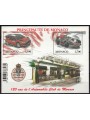 MONACO 2010 Automobilclub s/s MNH**