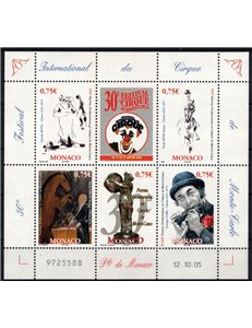 MONACO 2005 Festival Internazionale del Circo BF MNH**