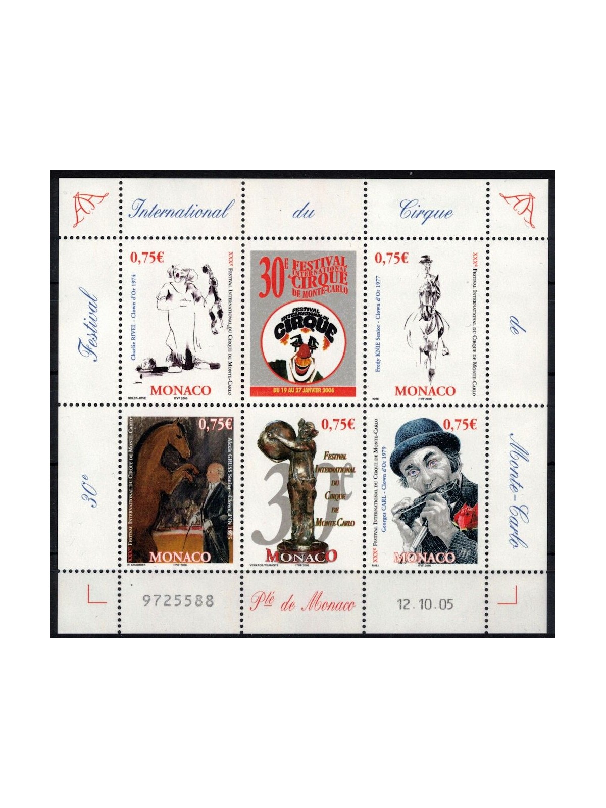 MONACO 2005 International Circus Festival s/s MNH**