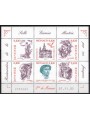 MONACO 2005 Restoration of the Garnier Hall s/s MNH**