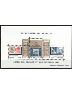 MONACO 1995 Stamp Museum s/s MNH**