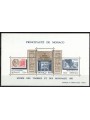 MONACO 1995 Museo dei francobolli BF MNH**