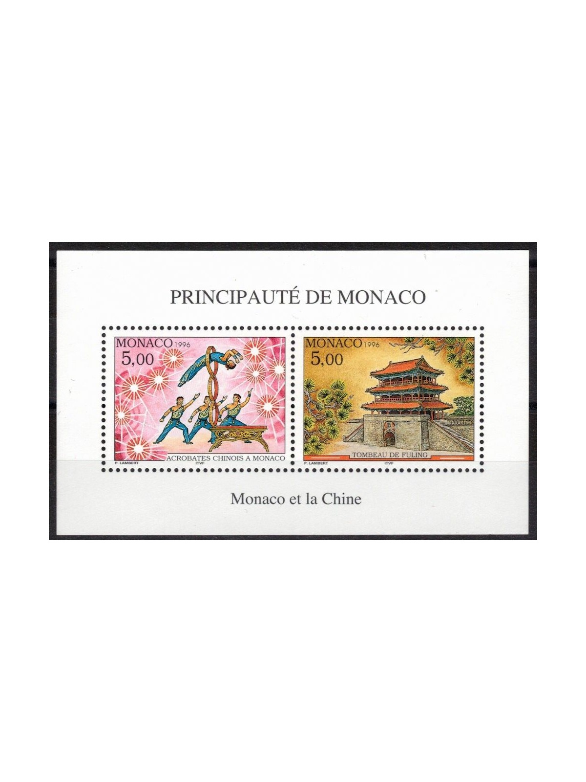 MONACO 1996 Esposizione Filatelica BF MNH**