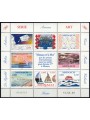 MONACO 2000 Art Series (Monaco and the Sea) m/s MNH**
