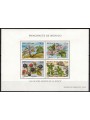 MONACO 1996 The Four Seasons of the Blackberry s/s MNH**