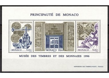 MONACO 1996 Stamp Museum s/s MNH**