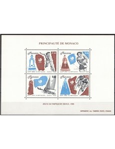 MUNICH 1988 Seoul Olympics s/s MNH**