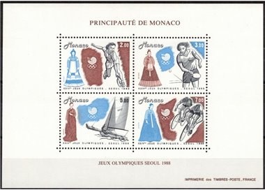 MUNICH 1988 Seoul Olympics s/s MNH**