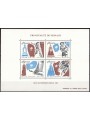 MUNICH 1988 Seoul Olympics s/s MNH**