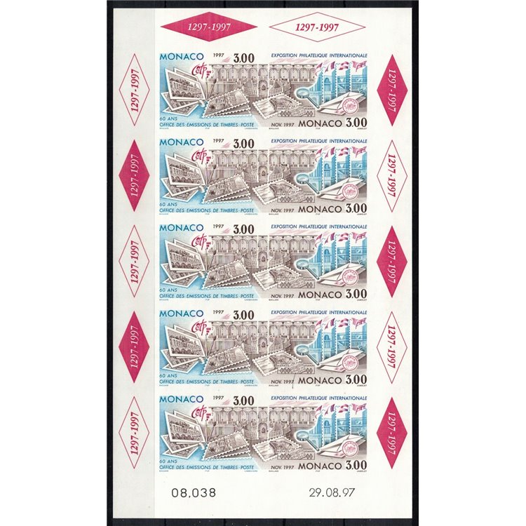 MONACO 1997 Philatelic Exhibition m/s MNH**