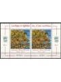 MONACO 1997 Marcel Kroenlein Arboretum m/s MNH**
