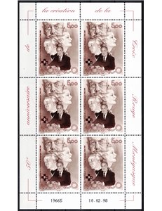 MONACO 1998 Croce Rossa Monegasca MF MNH**