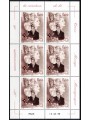 MONACO 1998 Monegasque Red Cross m/s MNH**
