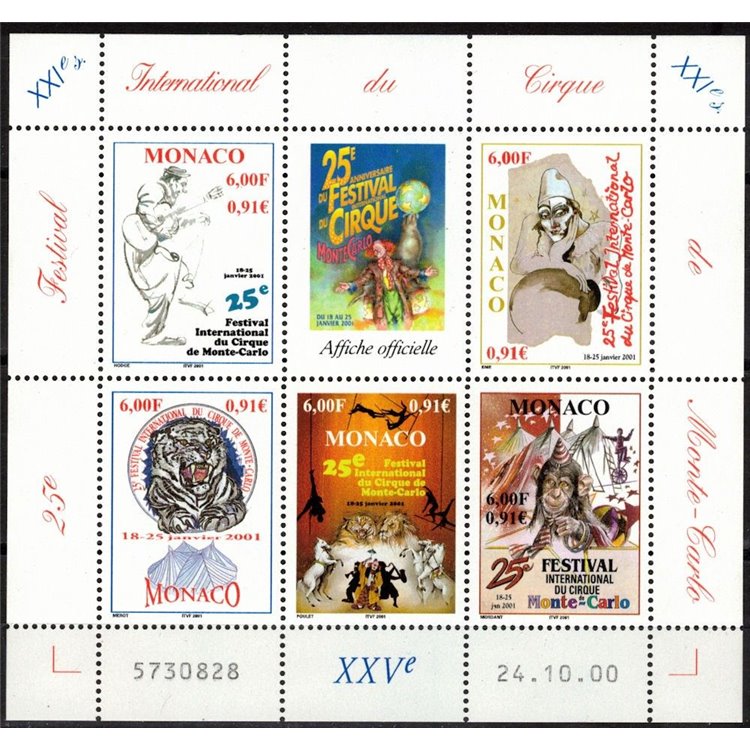 MONACO 2000 International Circus Festival s/s MNH**