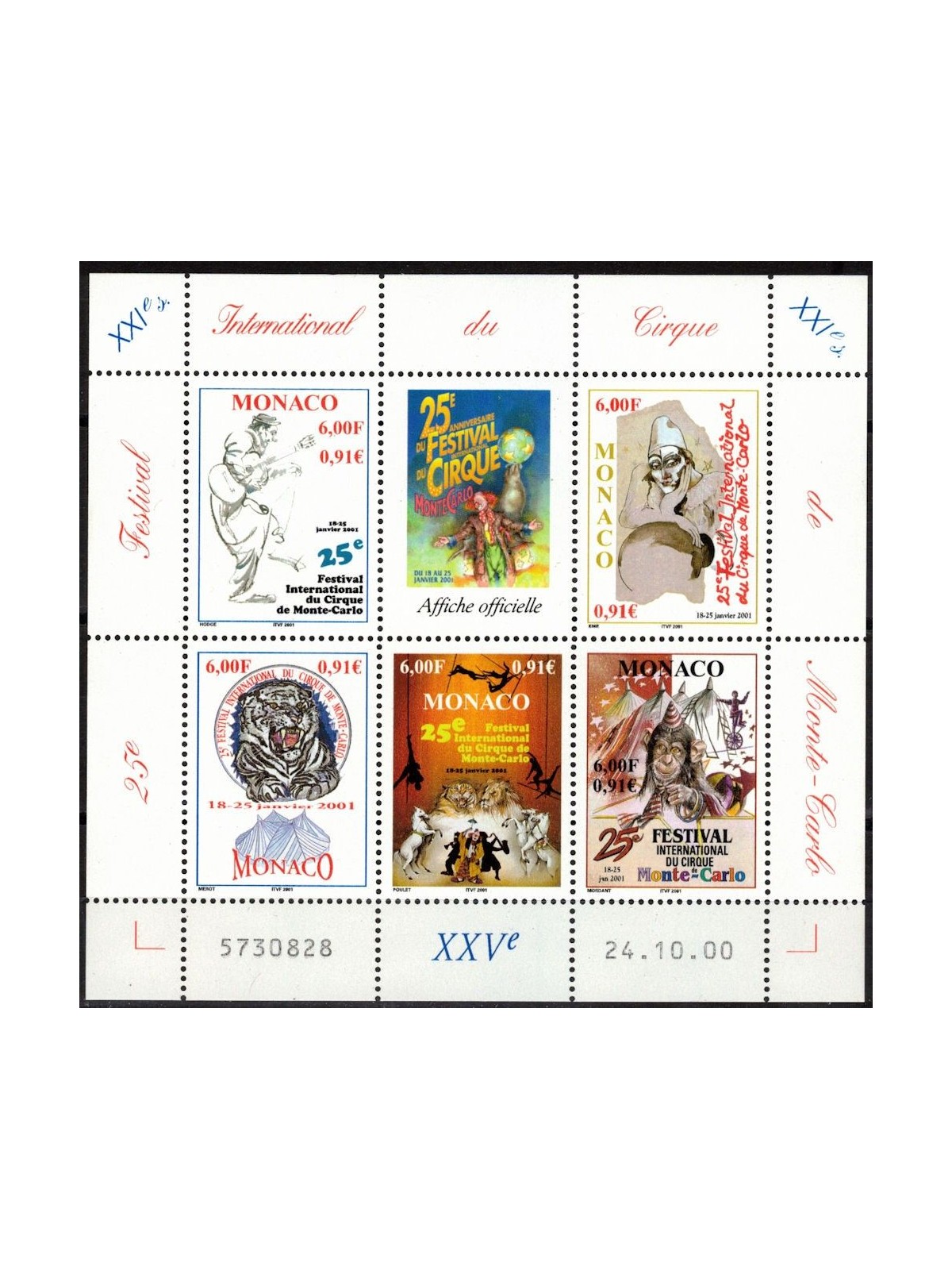 MONACO 2000 International Circus Festival s/s MNH**