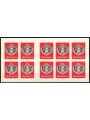 MONACO 2000 Coat of Arms of the Principality booklet MNH**