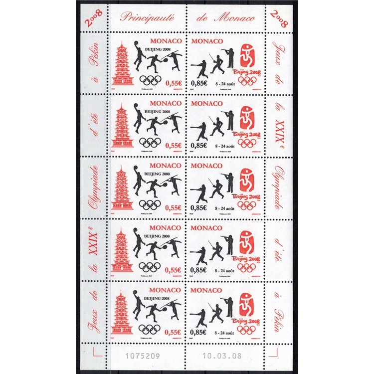 MONACO 2008 Giochi olimpici estivi MF MNH**