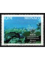 MONACO 2011 International Atomic Energy Agency MNH**