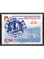 MONACO 2011 Lions Club MNH**