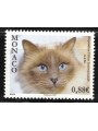 MONACO 2009 Esposizione felina internazionale MNH**