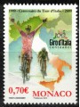 MONACO 2009 Giro d'Italia MNH**