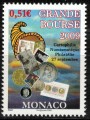 MONACO 2009 Grande Bourse MNH**