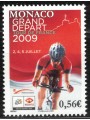 MONACO 2009 Start of the Tour de France MNH**