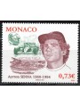 MONACO 2009 Ayrton Senna MNH**