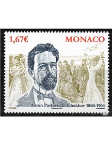 MUNICH 2009 Anton Chekhov MNH**