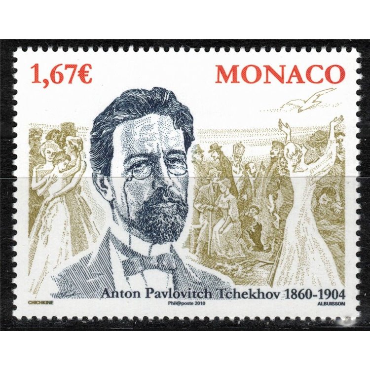 MUNICH 2009 Anton Chekhov MNH**