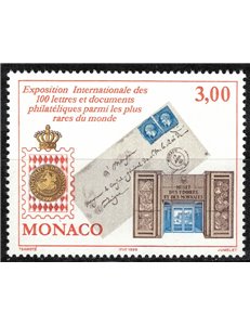 MONACO 1999 Esposizione filatelica MNH**