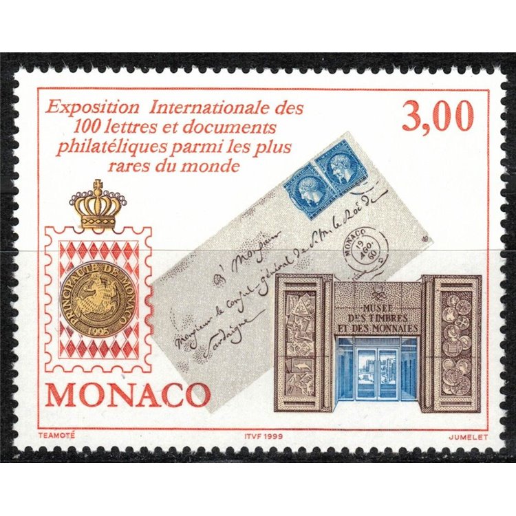 MONACO 1999 Esposizione filatelica MNH**