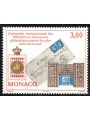 MONACO 1999 Philatelic Exhibition MNH**