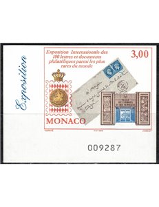 MONACO 1999 Esposizione filatelica (non dentellato) MNH**